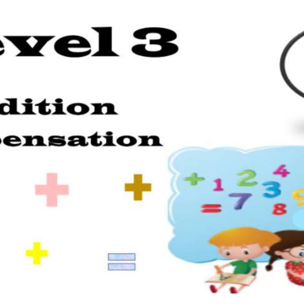 Compensation Addition Level 3