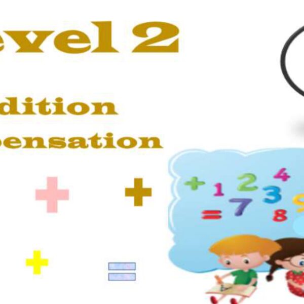Compensation Addition Level 2