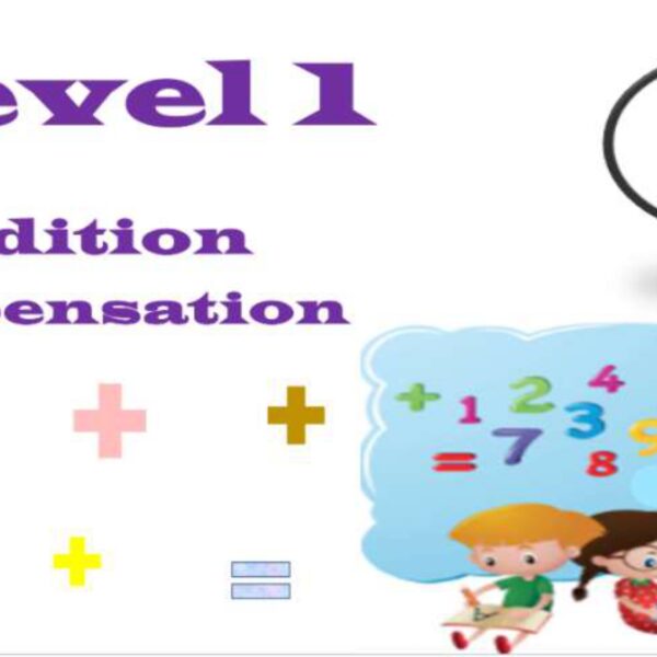 Compensation Addition Level 1
